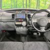 daihatsu tanto 2010 CFJ1688480 image 2