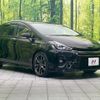 toyota prius-α 2015 -TOYOTA--Prius α DAA-ZVW41W--ZVW41-0030595---TOYOTA--Prius α DAA-ZVW41W--ZVW41-0030595- image 16