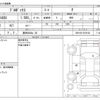 toyota probox-van 2017 -TOYOTA 【豊田 430ﾈ 28】--Probox Van DBE-NCP160V--NCP160-0079138---TOYOTA 【豊田 430ﾈ 28】--Probox Van DBE-NCP160V--NCP160-0079138- image 3