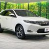 toyota harrier 2015 -TOYOTA--Harrier DBA-ZSU60W--ZSU60-0063715---TOYOTA--Harrier DBA-ZSU60W--ZSU60-0063715- image 17