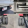 isuzu elf-truck 2024 quick_quick_2RG-NKR88AT_NKR88-7033314 image 13