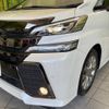 toyota vellfire 2017 -TOYOTA--Vellfire DBA-AGH30W--AGH30-0168302---TOYOTA--Vellfire DBA-AGH30W--AGH30-0168302- image 13