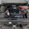 toyota crown-hybrid 2015 quick_quick_AWS210_AWS210-6096719 image 19