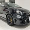fiat fiat-others 2025 -FIAT--Fiat 31214T--ZFABF13H3RJJ74402---FIAT--Fiat 31214T--ZFABF13H3RJJ74402- image 18