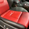 audi s4-avant 2012 CFJ1803911 image 44