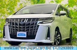 toyota alphard-g 2023 quick_quick_3BA-AGH30W_AGH30-0463486