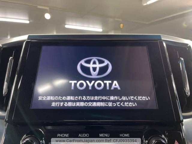 toyota alphard 2023 -TOYOTA--Alphard 3BA-AGH30W--AGH30-0458285---TOYOTA--Alphard 3BA-AGH30W--AGH30-0458285- image 2
