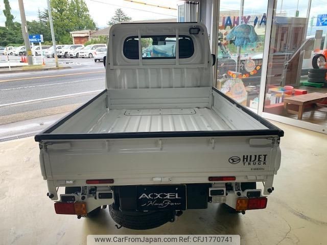 daihatsu hijet-truck 2023 CFJ1770741 image 2