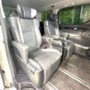 toyota alphard 2021 CFJ1533706 image 9