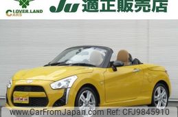 daihatsu copen 2015 quick_quick_DBA-LA400K_LA400K-0011318