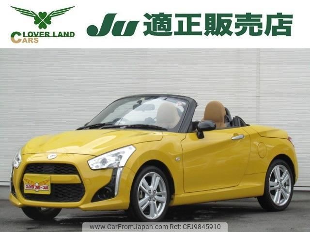 daihatsu copen 2015 quick_quick_DBA-LA400K_LA400K-0011318 image 1