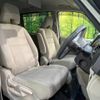 nissan serena 2019 -NISSAN--Serena DAA-HC27--HC27-008998---NISSAN--Serena DAA-HC27--HC27-008998- image 9