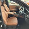toyota toyota-others 2023 CFJ1774225 image 4