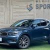 volvo xc40 2019 -VOLVO--Volvo XC40 DBA-XB420XC--YV1XZACMCL2177283---VOLVO--Volvo XC40 DBA-XB420XC--YV1XZACMCL2177283- image 1