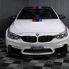 bmw m4 2017 -BMW 【滋賀 301ﾊ8631】--BMW M4 3C30--0K577073---BMW 【滋賀 301ﾊ8631】--BMW M4 3C30--0K577073- image 14