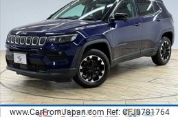 jeep compass 2022 -CHRYSLER--Jeep Compass 3BA-M624--MCANJRBB0NFA88640---CHRYSLER--Jeep Compass 3BA-M624--MCANJRBB0NFA88640-