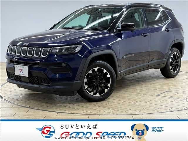 jeep compass 2022 -CHRYSLER--Jeep Compass 3BA-M624--MCANJRBB0NFA88640---CHRYSLER--Jeep Compass 3BA-M624--MCANJRBB0NFA88640- image 1