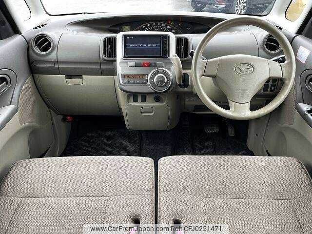 daihatsu tanto 2013 504928-924617 image 1