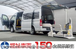 toyota hiace-commuter 2013 -TOYOTA--Hiace Commuter CBF-TRH223Bｶｲ--TRH223----TOYOTA--Hiace Commuter CBF-TRH223Bｶｲ--TRH223--