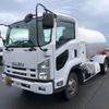 isuzu forward 2010 -ISUZU--Forward FRR90S2-7019876---ISUZU--Forward FRR90S2-7019876- image 1