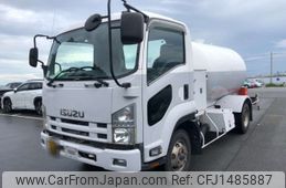 isuzu forward 2010 -ISUZU--Forward FRR90S2-7019876---ISUZU--Forward FRR90S2-7019876-