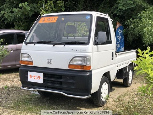 honda acty-truck 1995 CSSVU3985391054 image 1