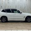 bmw x3 2019 quick_quick_LDA-TX20_WBATX32060LG61036 image 14