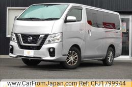 nissan caravan-van 2020 CFJ1799944