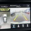 maserati levante 2017 -MASERATI--Maserati Levante ABA-MLE30D--ZN6XU61J00X274810---MASERATI--Maserati Levante ABA-MLE30D--ZN6XU61J00X274810- image 24