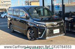 toyota voxy 2021 -TOYOTA--Voxy 3BA-ZRR80W--ZRR80-0716313---TOYOTA--Voxy 3BA-ZRR80W--ZRR80-0716313-