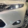 toyota harrier 2017 -TOYOTA--Harrier DBA-ZSU60W--ZSU60-0110659---TOYOTA--Harrier DBA-ZSU60W--ZSU60-0110659- image 13