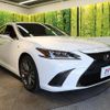 lexus es 2019 quick_quick_AXZH10_AXZH10-1002046 image 17