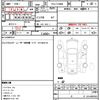 nissan nt450-atlas 2016 CFJ1810848 image 21