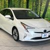 toyota prius 2016 -TOYOTA--Prius DAA-ZVW50--ZVW50-8010976---TOYOTA--Prius DAA-ZVW50--ZVW50-8010976- image 17