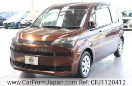 toyota spade 2014 quick_quick_DBA-NCP141_NCP141-9133911