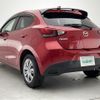 mazda demio 2015 -MAZDA--Demio DBA-DJ3FS--DJ3FS-133484---MAZDA--Demio DBA-DJ3FS--DJ3FS-133484- image 16