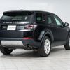 land-rover discovery-sport 2015 GOO_JP_965025052000207980001 image 16