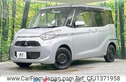 mitsubishi ek-space 2017 quick_quick_B11A_B11A-0202975