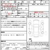 daihatsu tanto 2020 quick_quick_LA660S_LA660S-0032907 image 15