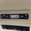 nissan serena 2020 quick_quick_GFC27_GFC27-200729 image 7