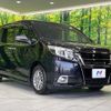 toyota esquire 2017 CFJ1740119 image 17