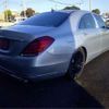 mercedes-benz s-class 2014 -MERCEDES-BENZ--Benz S Class DAA-222057--WDD2220572A042032---MERCEDES-BENZ--Benz S Class DAA-222057--WDD2220572A042032- image 4