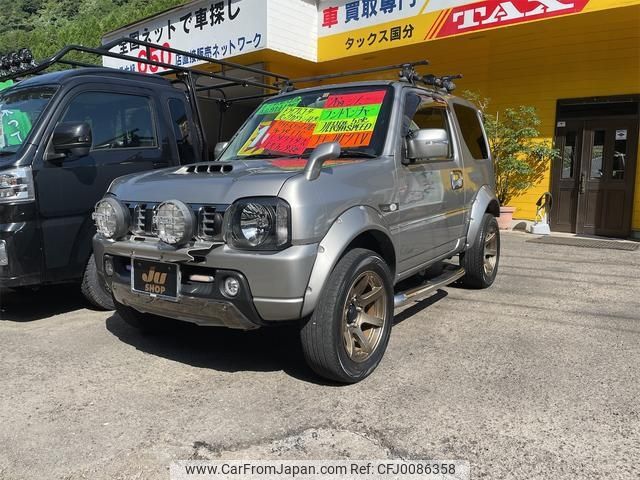 suzuki jimny 2014 -SUZUKI--Jimny JB23W--730196---SUZUKI--Jimny JB23W--730196- image 1