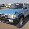 toyota hilux-surf 1996 24920826 image 8