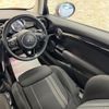 mini mini-others 2019 CFJ1816127 image 15