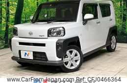 daihatsu taft 2022 -DAIHATSU--Taft 6BA-LA900S--LA900S-0092460---DAIHATSU--Taft 6BA-LA900S--LA900S-0092460-