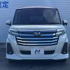 daihatsu thor 2020 -DAIHATSU--Thor 5BA-M900S--M900S-0078728---DAIHATSU--Thor 5BA-M900S--M900S-0078728- image 16