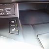 lexus lx 2023 25522415 image 39