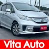 honda freed-hybrid 2012 quick_quick_GP3_GP3-1028249 image 1