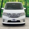 nissan serena 2012 -NISSAN--Serena DAA-HFC26--HFC26-104493---NISSAN--Serena DAA-HFC26--HFC26-104493- image 15